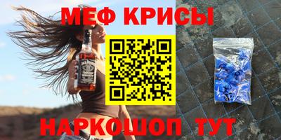 кокаин колумбия Кулебаки