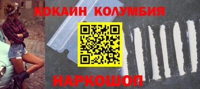 герыч Кумертау