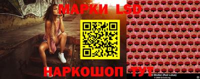 амф Ликино-Дулёво