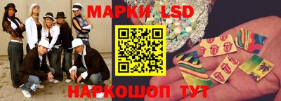 кокаин колумбия Кулебаки