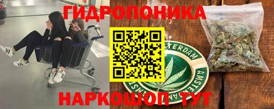 герыч Кумертау
