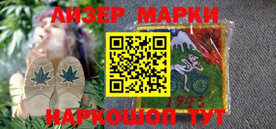 альфа пвп VHQ Кунгур