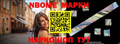 прущая мука Ливны