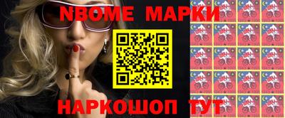 альфа пвп VHQ Кунгур
