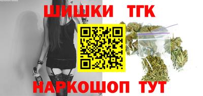 прущая мука Ливны