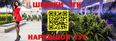амф Ликино-Дулёво