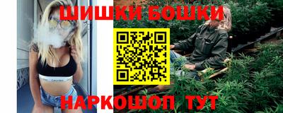 герыч Кумертау
