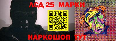 ALPHA PVP Лесосибирск