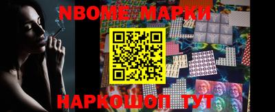 кокаин колумбия Кулебаки
