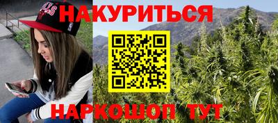 прущая мука Ливны