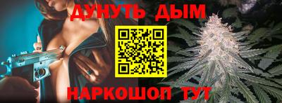 альфа пвп VHQ Кунгур