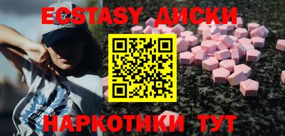 прущая мука Ливны
