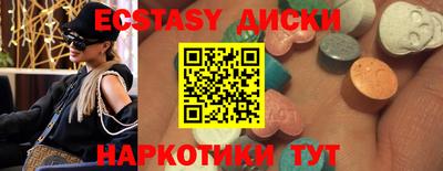 амф Ликино-Дулёво