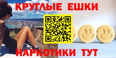 прущая мука Ливны