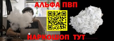 прущая мука Ливны