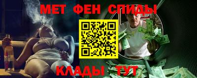 амф Ликино-Дулёво