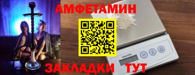 прущая мука Ливны