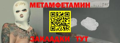 амф Ликино-Дулёво