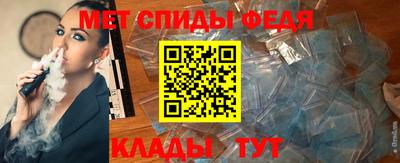 ALPHA PVP Лесосибирск