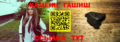 альфа пвп VHQ Кунгур