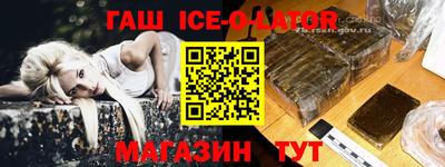 герыч Кумертау