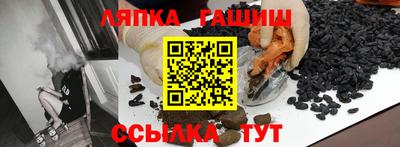 прущая мука Ливны