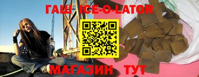 ALPHA PVP Лесосибирск