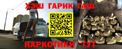 прущая мука Ливны