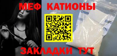 ALPHA PVP Лесосибирск