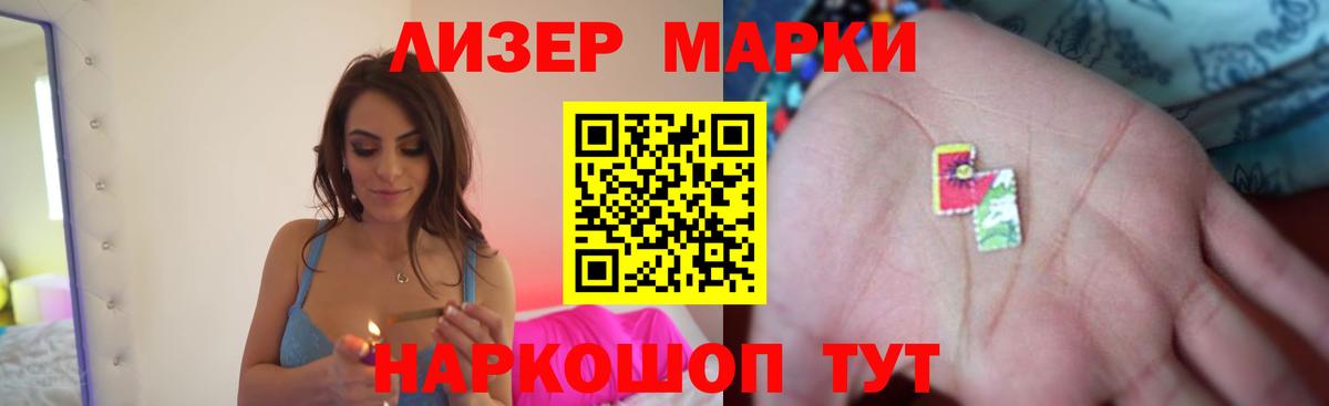 ГАШ  Экстази  NBOMe  МЕТ  Дзержинский  Меф кристаллы  Вход с VPN  COCAIN  Бошки Шишки 